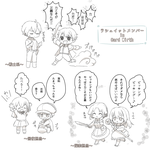 CardWirth...自由にキャラを作って冒険できる歴史の長いフリゲ