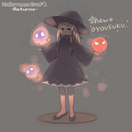 2020ハロウィン