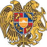 Զինանշան_Герб_Coat of arms