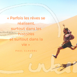 Time to C'ink - Citation - Rêver - Paul Claudel