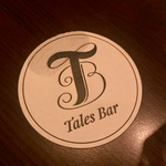 Bars Around Zurich Malou S Blog Breakfast At Midnight