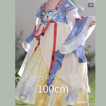 漢服E