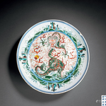 Wucai Dragon Dish. Private Collection
