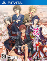 ゲームシナリオ 全シナリオ担当作 吉村りりかのページ