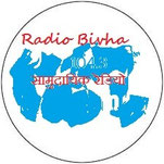 Bivha FM -104.3