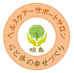NPO法人　自然治癒サポートセンター