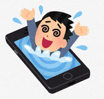 ネットに溺れるイラスト