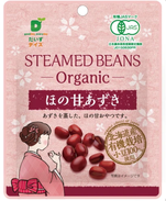 ほの甘あずき  ￥２３０