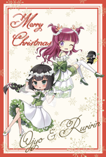 お浄&るりりんクリスマスカード2025デザイン3