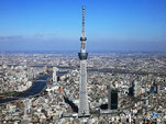 TOKYO SKYTREE