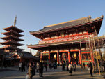 ASAKUSA