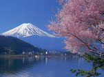 HAKONE AND FUJI MOUNTAIN