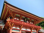 Tsurugaoka Hachimangu Shrine