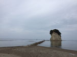 Noto Cliffs - Hire Japan