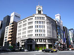 GINZA