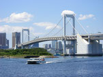 ODAIBA