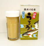 子うるか