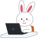 メールフォームでのお問い合わせ