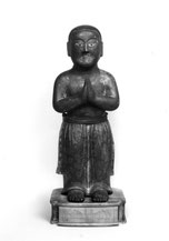 真敬寺