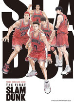  THEME SONG BAND SCORE『THE FIRST SLAM DUNK』 (バンド・スコア)