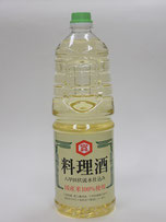 八甲田伏流水料理酒