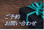 SOP,SOP,SOP,脳,脳,脳,アクセスバーズ,アクセスバーズ,アクセスバーズ,札幌アクセスバーズ,札幌アクセスバーズ,札幌アクセスバーズ京都アクセスバーズ,名古屋アクセスバーズ,名古屋アクセスバーズ,名古屋アクセスバーズ,京都アクセスバーズ,京都アクセスバーズ,チャネリング,チャネリング,シーター,シーター,シーター,チャネリング講座,チャネリング講座,チャネリング講座,直感,直感,直感,波動,波動,波動,引き寄せ,引き寄せ,引き寄せ,潜在意識,潜在意識,潜在意識,ヒーリング,ヒーリング,ヒーリング