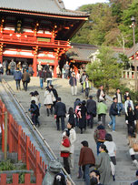 鶴岡八幡宮