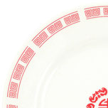 Rote Verzierungen - Motivnummer: 1235 (Tatung Porzellan aus Taiwan)
