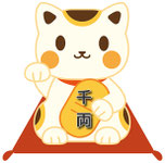 不用品買取の千両
