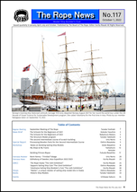 No.117 October 2022