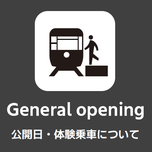 General Opening
