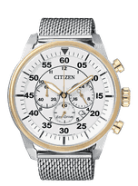 CA4214-58A PVP 219,00€ dto 10% PRECIO FINAL 197,10€ ( 1 EN STOCK )