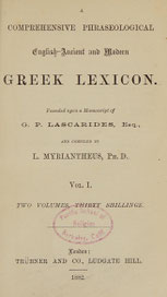 1882 Title page