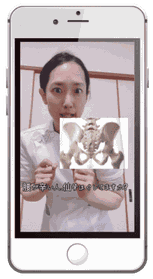 TikTok（仙骨のショート動画）