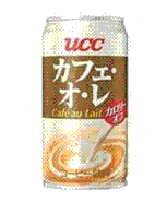 カフェ・オ・レ(UCC)