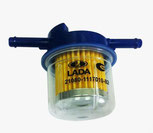 2108-1117010-82 In-Line Fine Kraftstofffilter Filter mit Absetzer Benzin Kraftstoff Sprit GAZ 24, GAZ 2401, GAZ 2402, GAZ 24-10 Wolga. Fuel filter wuth sump GAS 24, GAS 2401, GAS 2402, GAS 2410 Volga. Фильтр топливный с отстойником ГАЗ 24, ГАЗ 2401, ГАЗ 2