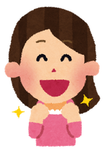 素材:いらすとや