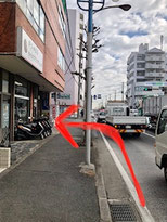 がじゅまるカイロプラクティック駐車場入り口1