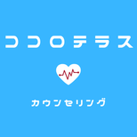 公式サイト