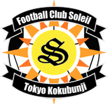国分寺市サッカー協会 女子練習会（FCソレイユ）