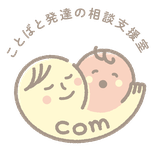 岐阜市・オンライン