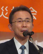 八戸地域防災協会