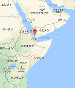 エチオピアとモカ MAP