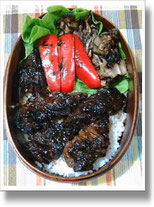 　　　　牛サガリ弁当