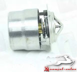 ТС107-1306100-06 (TC107-1306100-06) Thermostat Kühlsystem Motor JaMZ JaMS 236. Thermostat cooling system engine JaMS 236. Термостат водяной системы охлаждения двигателя ЯМЗ-236 ЯМЗ-236НБ.