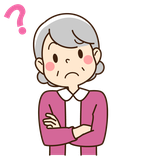 介護保険加算について疑問を持って首をかしげる女性高齢者