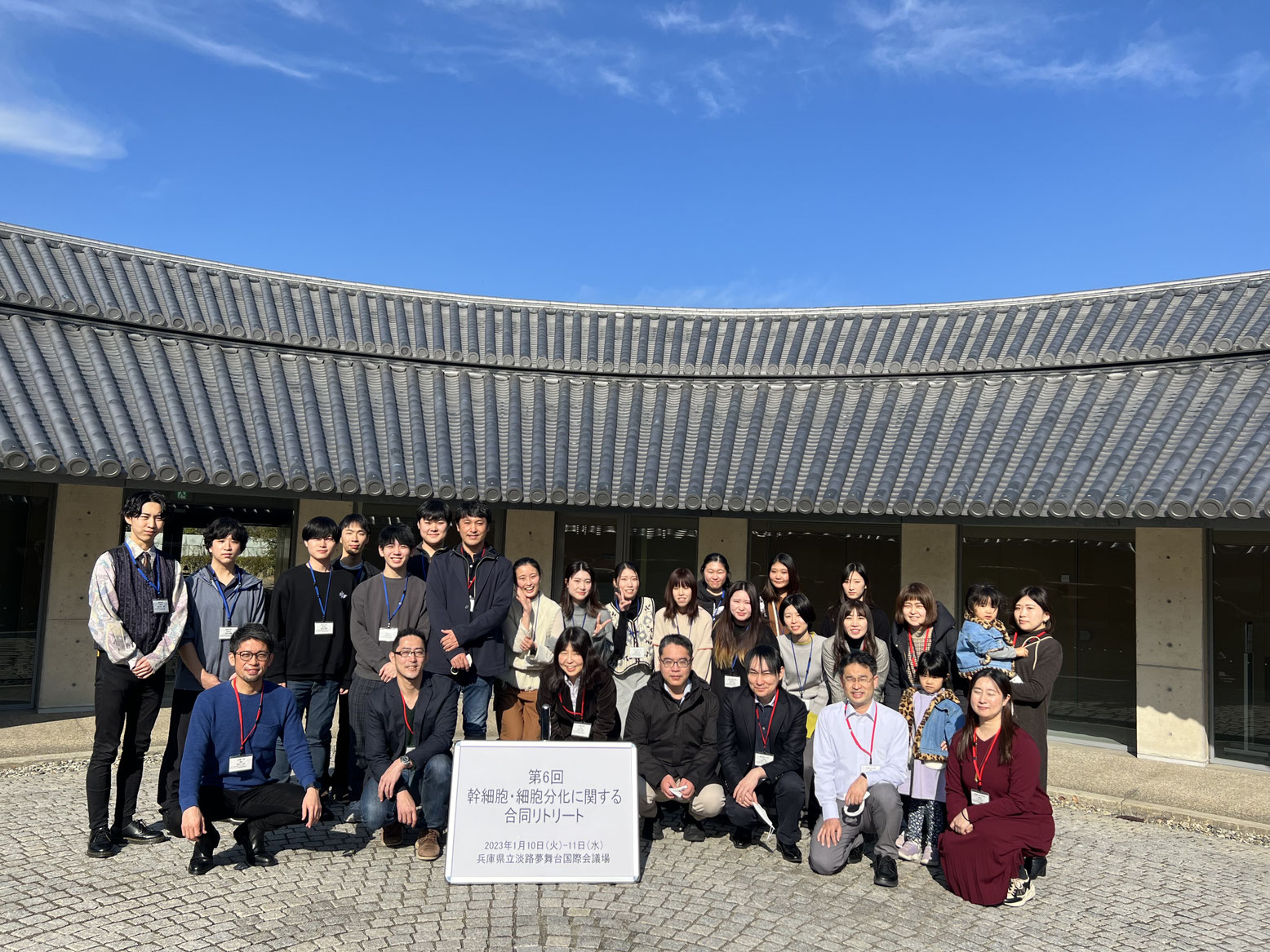 Photos 水谷健一 (血管形成・血管老化)