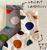 口ゴムゆったり ショートソックス  385円→180円
