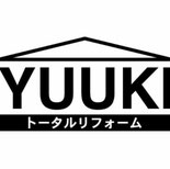 total-reform-yuuki ページ！