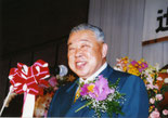 辻本源治郎先代祭主